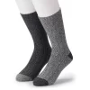 Cuddl Duds Socks For Men 2-Pack Twist Ribbed Crew Socks -Casual Wear & Sleepwear - Cuddl Duds 3768491 Asphalt
